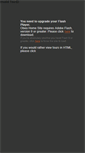 Mobile Screenshot of homesite.obeo.com